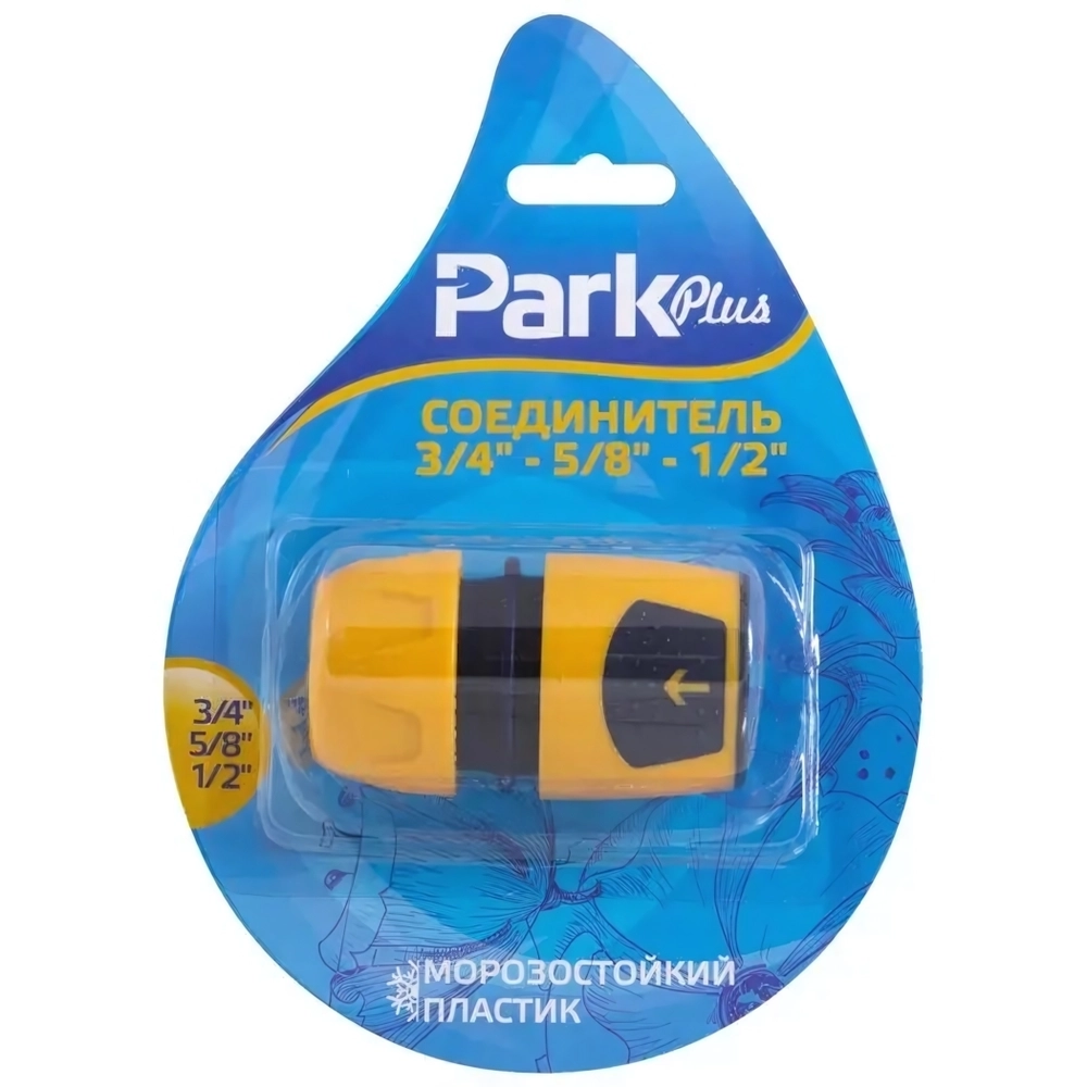 Соединитель DY8010L-5-1/2