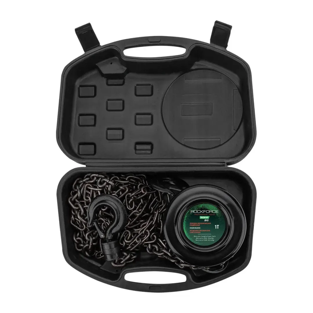 Лебедка механическая подвесная с фиксацией цепи натяжения, 1т (длина цепи - 2.5м) в кейсе RockForce##Rock FORCE RF-TRC9010S BIG