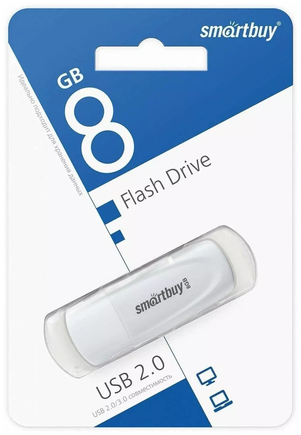 8GB USB Smartbuy Scout white