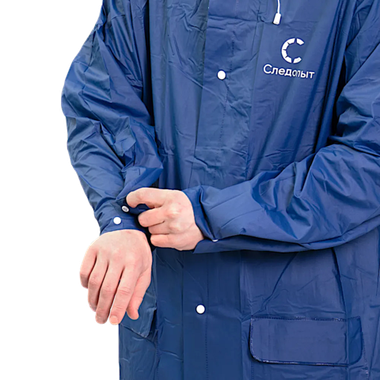Плащ-дождевик Следопыт PF-RC-09 72х125см Плотный PVC на кнопках с капюшоном и чехлом цв.Синий -