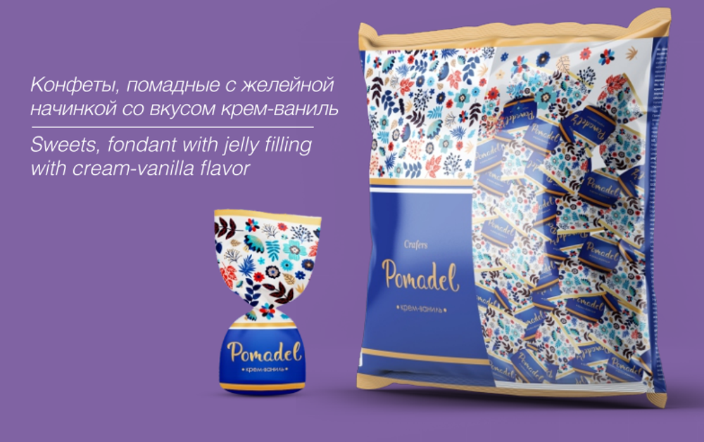 Шоколадные конфеты Pomadel Крем-ваниль с начинкой 500гр