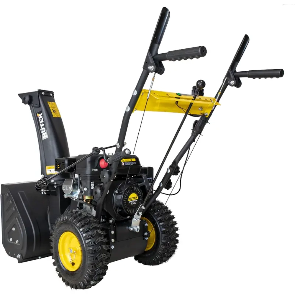 HUTER SGC 4000B снегоуборщик бензиновый 6.5 л.с. ковш 56 см, выброс 13 м, 4 вперед/2 назад 70/7/13