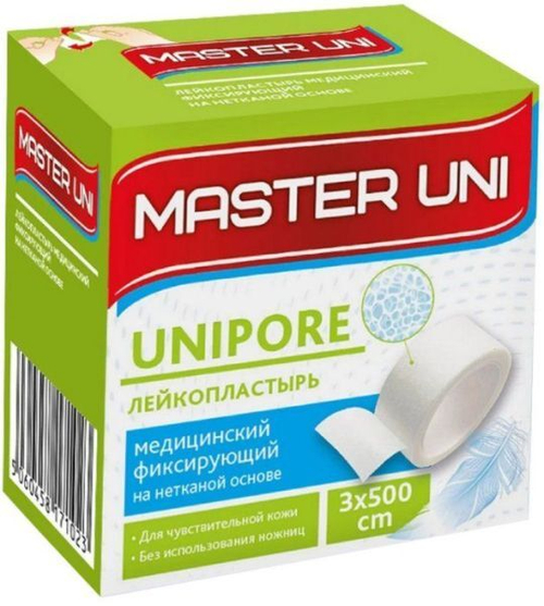 Master Uni UNIPORE лейкопластырь фиксирующий 3×500 см на нетканой основе