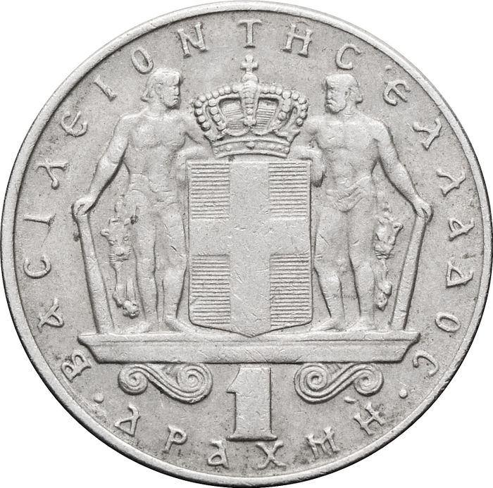 1 драхма 1970 Греция