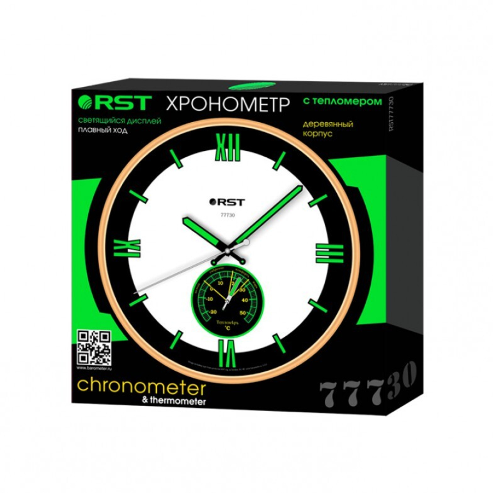 Светящиеся настенные метеочасы,  RST77730, плавный ход, d-32см., Береза