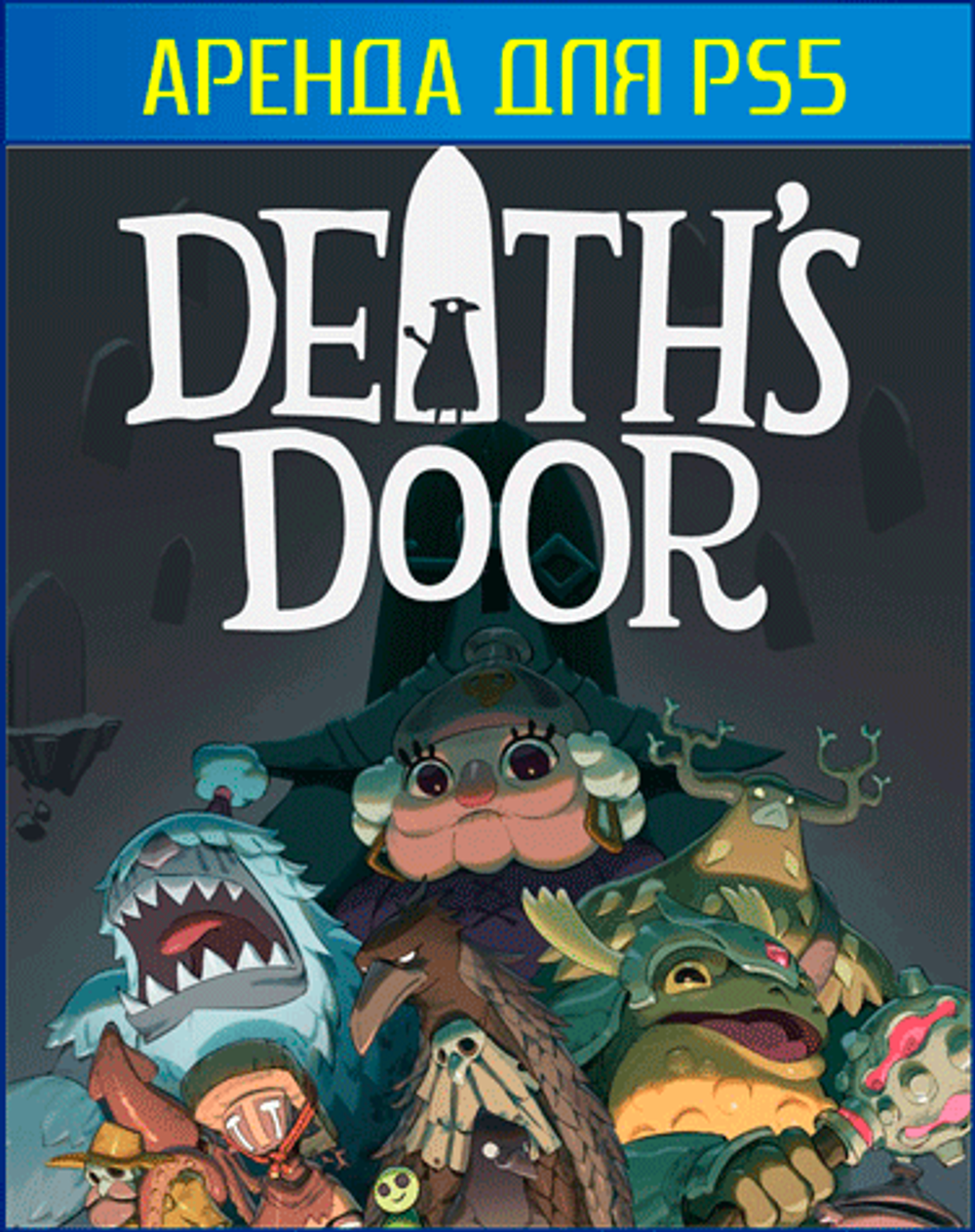 Death's Door PS4 | PS5