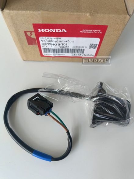 33720-K1B-T01. LIGHT ASSY., LICENSE