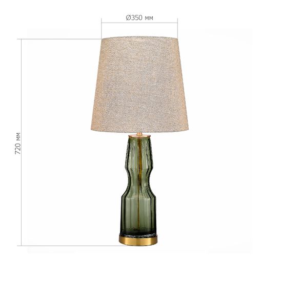 SL1005.904.01 Прикроватная лампа ST-Luce Оливковый, Латунь/Серый E27 1*40W SAYA