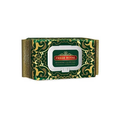 Салфетки влажные "FRESH ROYAL" 120шт пластик.клапан  (16)