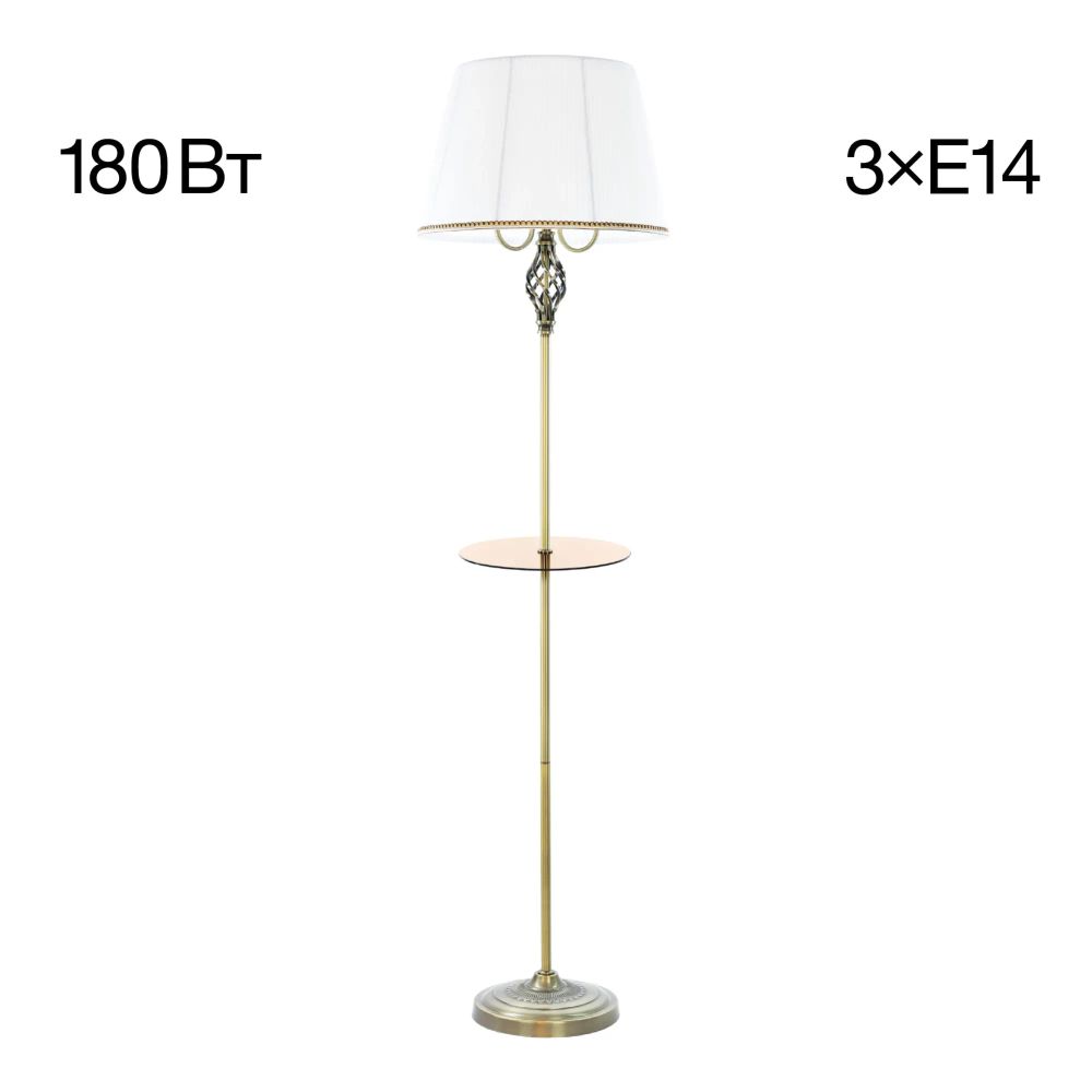 Citilux Вена CL402930T Торшер бронза со столиком и белым абажуром