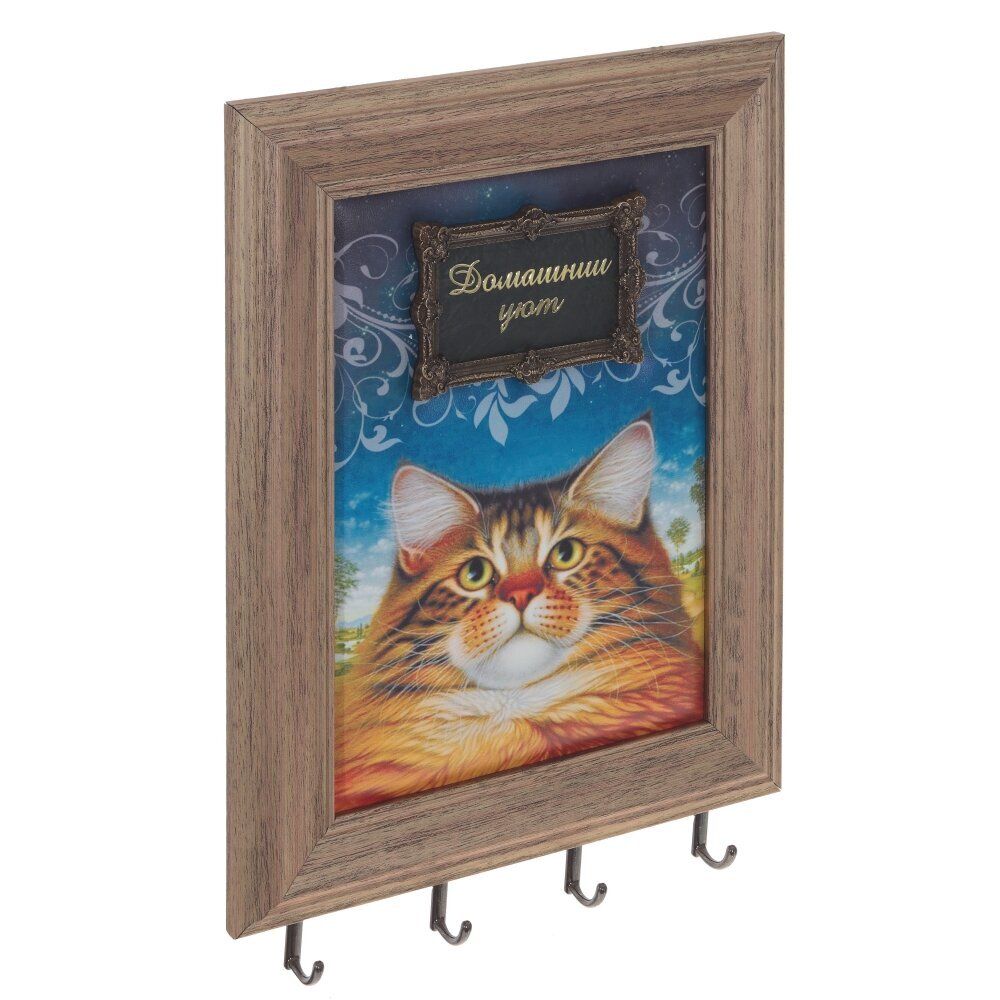 GAEM Ключница, L22 W2,5 H30 см