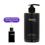 TOUCH & Relax Гель для душа женский 450мл парфюмированный Розовый Перец Ветивер и Пачули (0052)