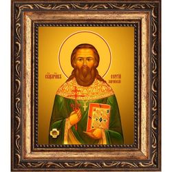 Сергий Марийский (Стрельников), священномученик, пресвитер. Икона на холсте.