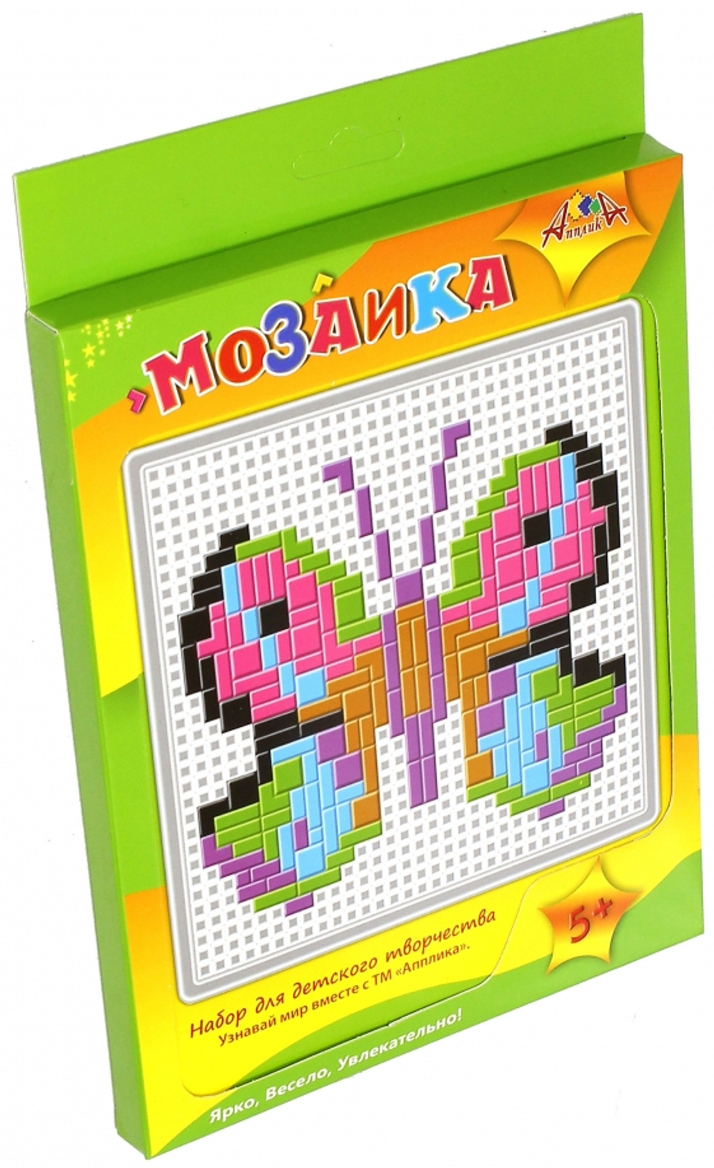 Мозаика "Бабочка" набор для творчества, А5, Апплика