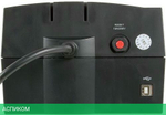 Источник бесперебойного питания CyberPower BS450E