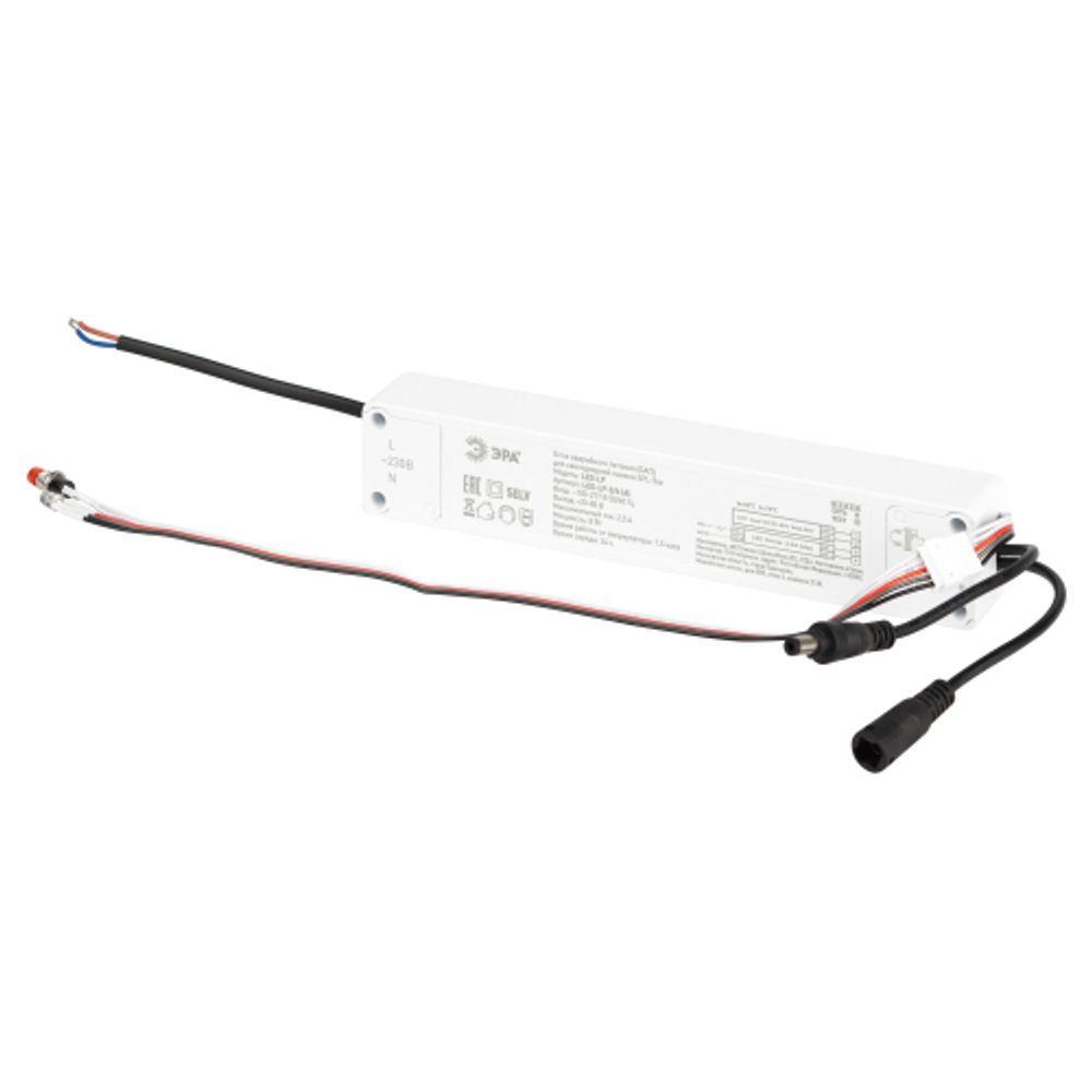 Блок аварийного питания ЭРА LED-LP-5/6 (A) БАП для SPL-5 LED-драйвер приобретается отдельно | Панели с внешним драйвером