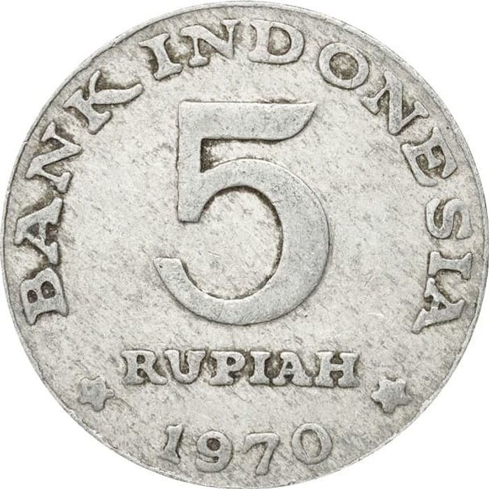5 рупий 1970 Индонезия VF