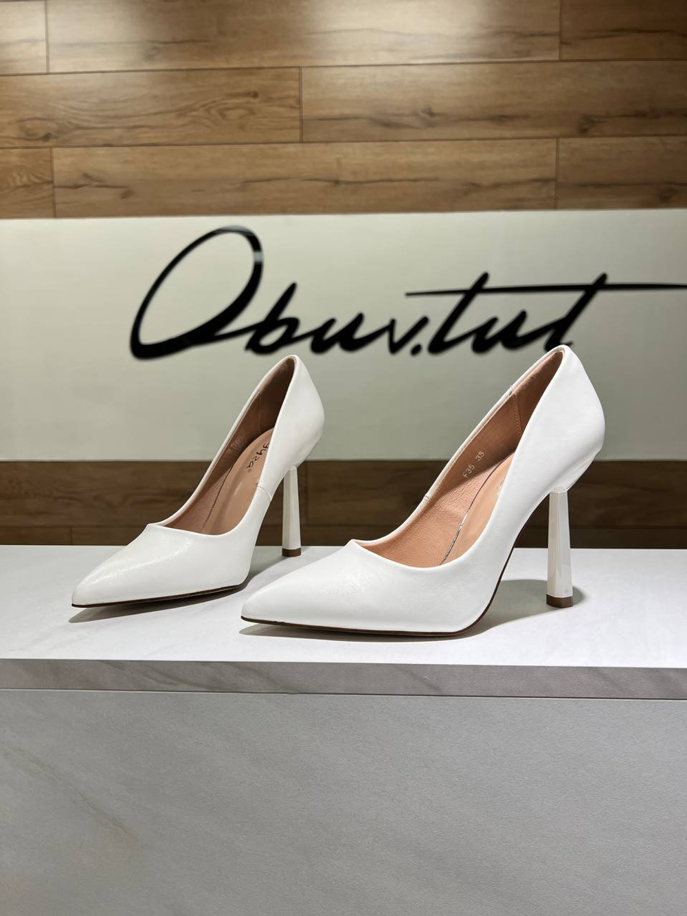 T148 Туфли женские