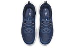 Кроссовки Nike React Miler 2