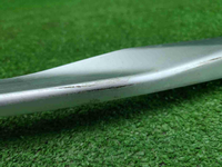 Молдинг переднего бампера RR Vogue 4 L405 (17-22)