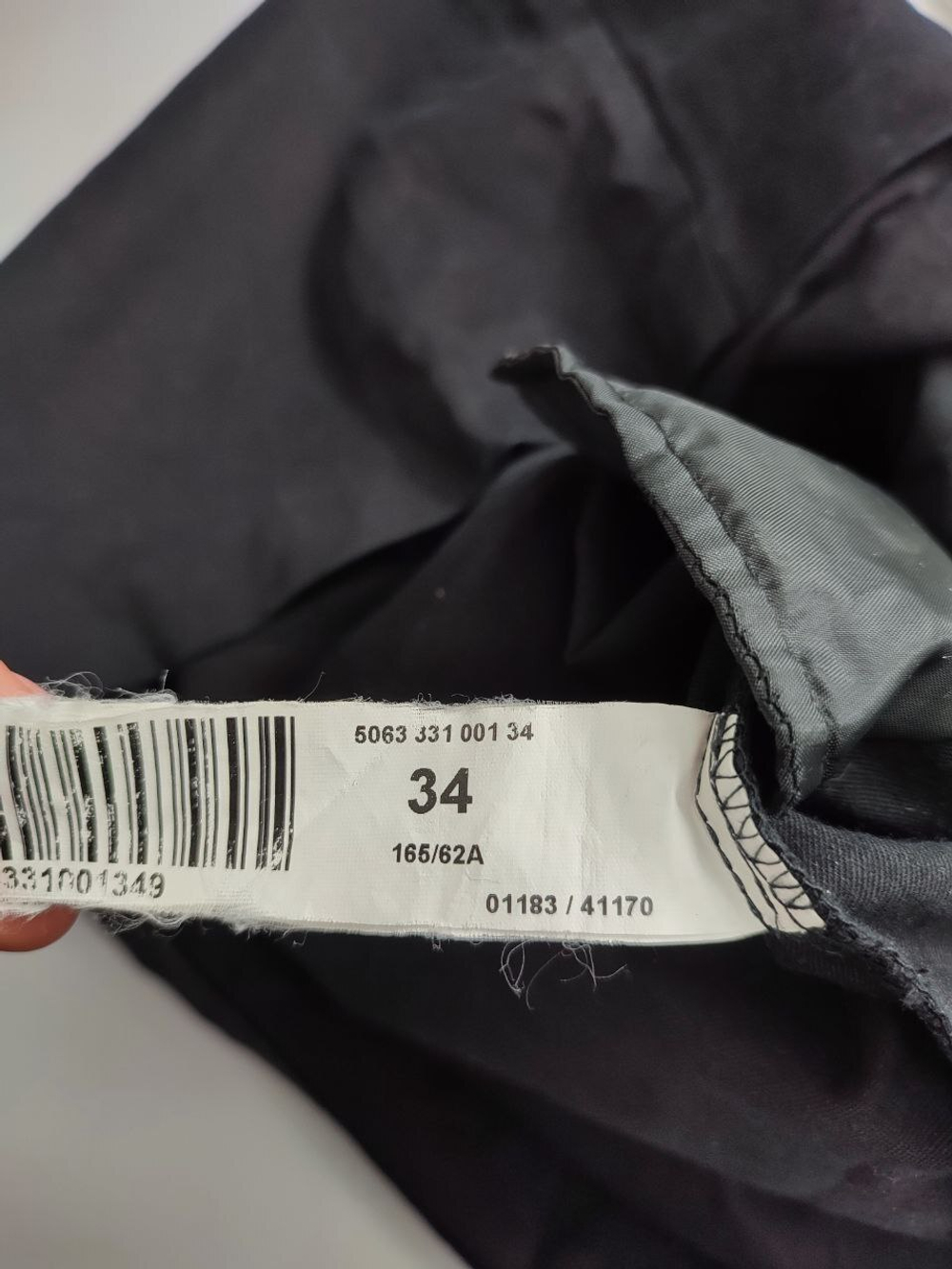 Юбка темная в складку 40 размер