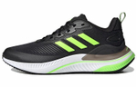 Кроссовки Adidas Alphamagma
