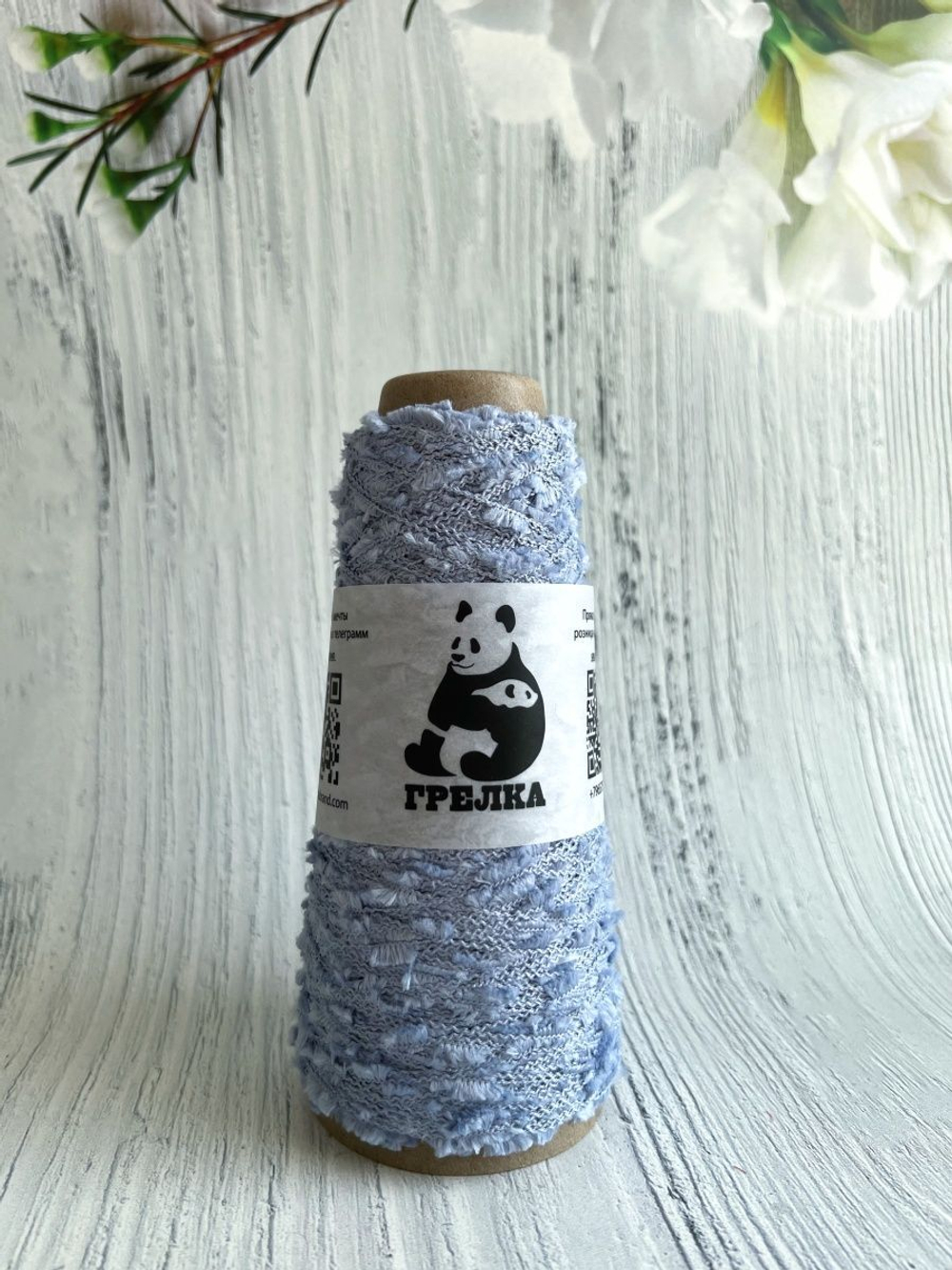 Прижа для вязания травка пушистая