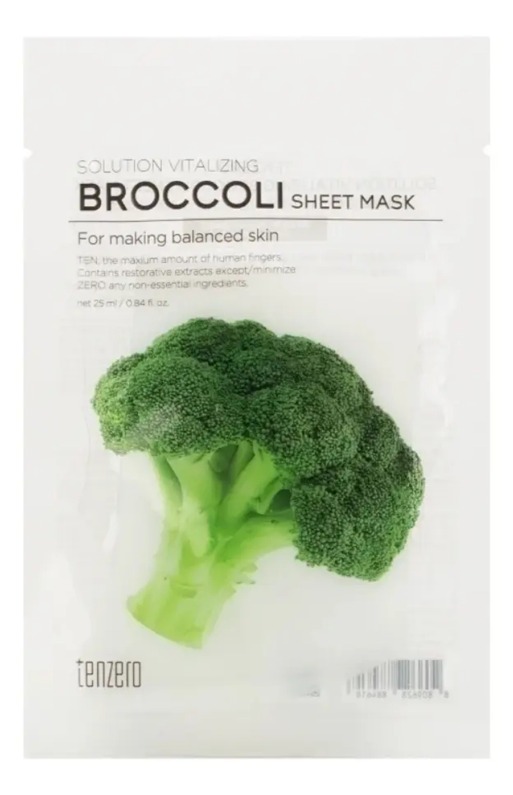 Тканевая маска Tenzero Solution Vitalizing Broccoli Sheet Mask 25 мл