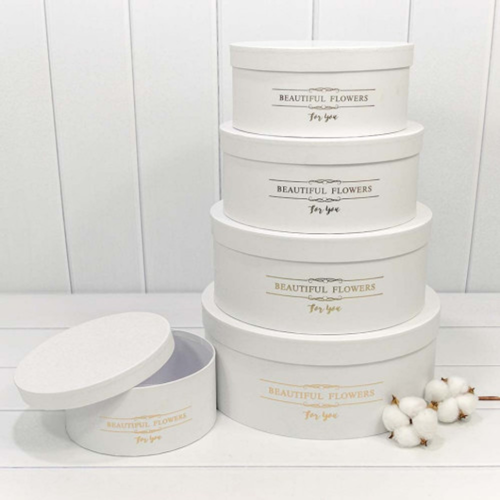 Коробка 31х12.5 см Набор 5 шт "Beautiful Flowers" (Белый)