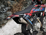 Питбайк Fidelis Brutal 125