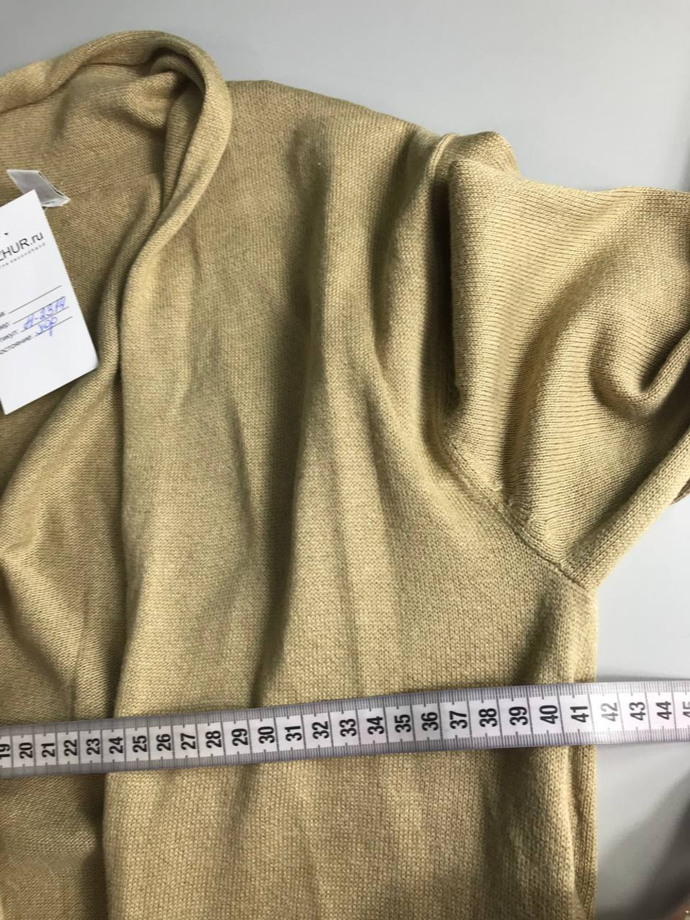 Кардиган с разрезами по бокам, маркировка 36, визуально на 42 размер