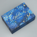 Коробка складная "Волшебного нового года" 16×23×7.5см (Дарите Счастье)