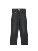 Женские прямые джинсы с завышенной талией Levi's Ribcage Straight Ankle 72693-0247