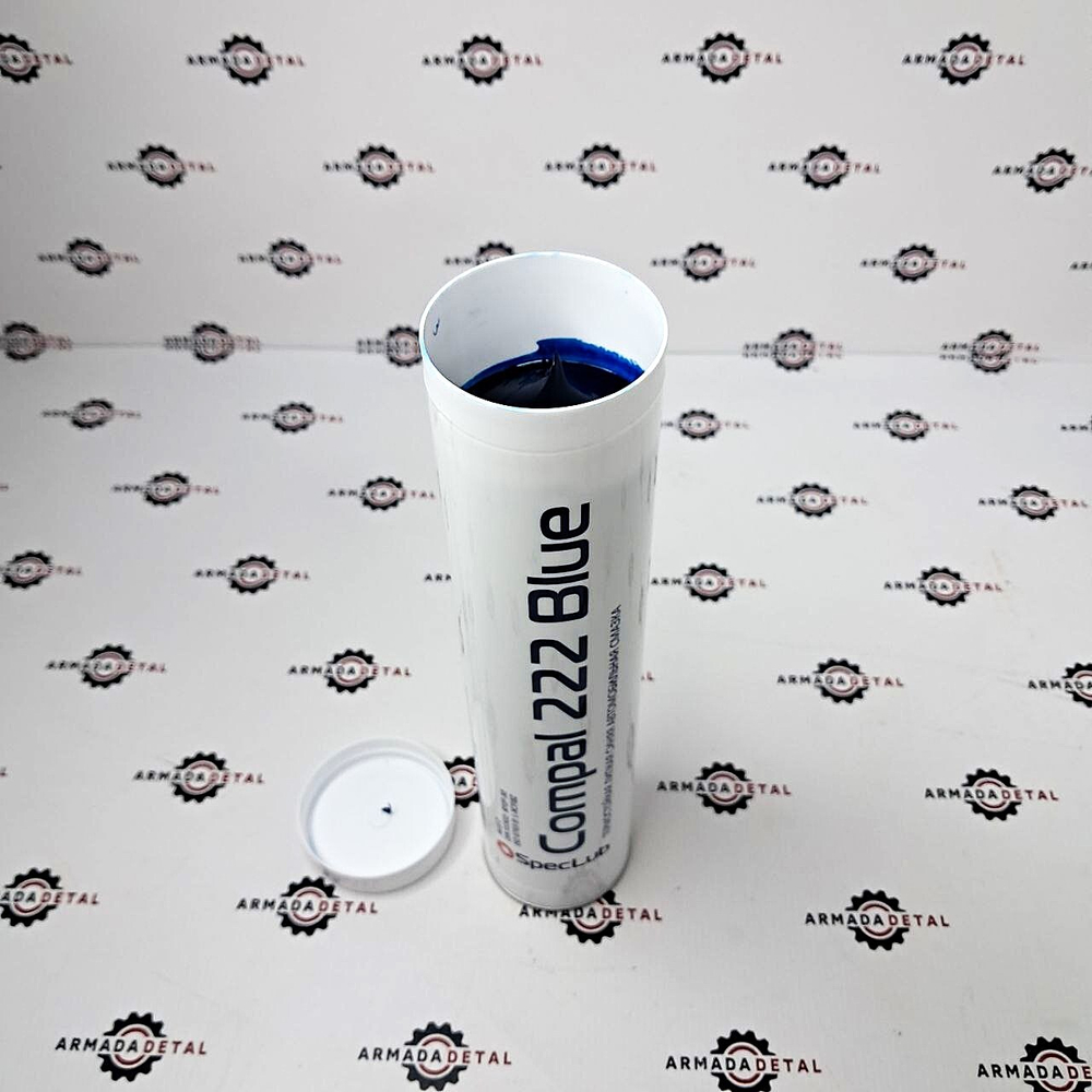 Смазка Compal 222 Blue EP2 (0,4 кг.) | SpecLub