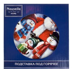 Подставка под горячее с пробкой " " 16*18*0.5см. (подарочная упаковка)