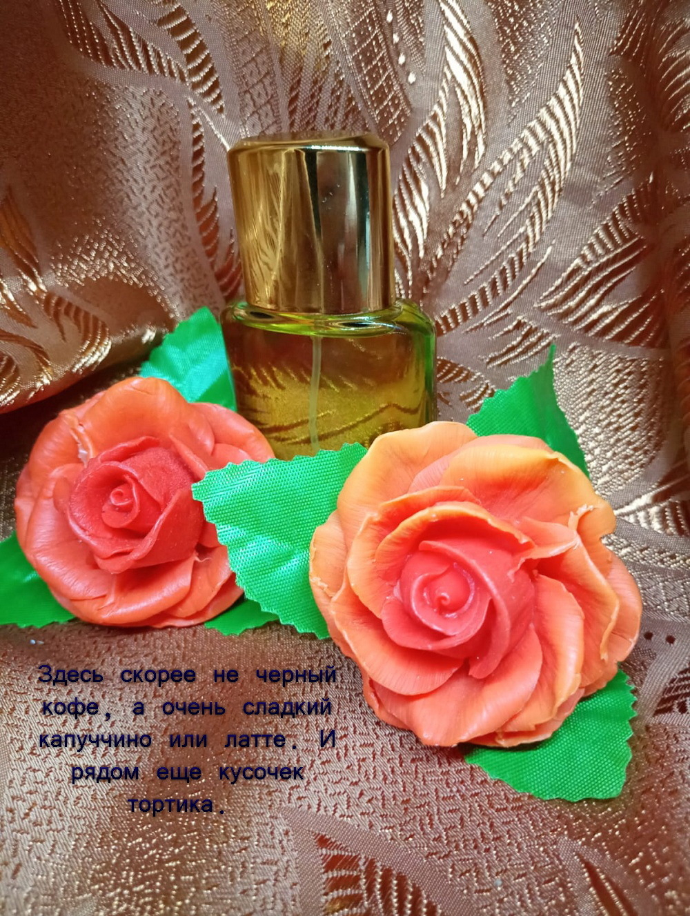 Парфюмерная вода женская СвеТLана Mr. Newl C&M053-05 25 ml