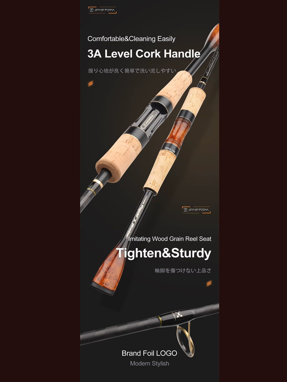 Спиннинг Histar System Slip Drift тест 5-20 гр длина 228 см