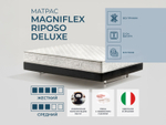 Ортопедический матрас Magniflex Riposo Deluxe