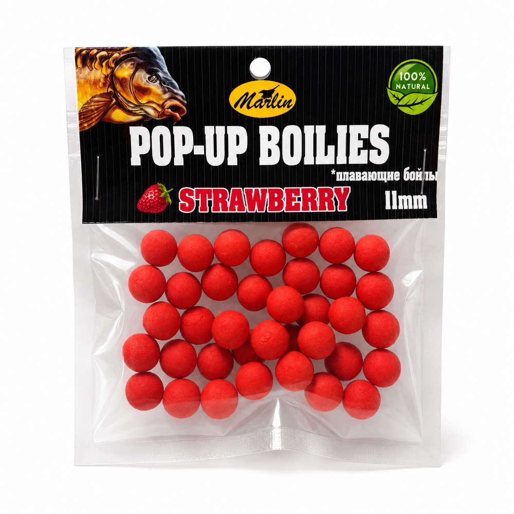 Бойлы Насадочные Плавающие "POP-UPS" в пакете №11 (20гр). Клубника джем