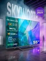 Телевизор 55" Smart TV 55X87G 4K wi-fi