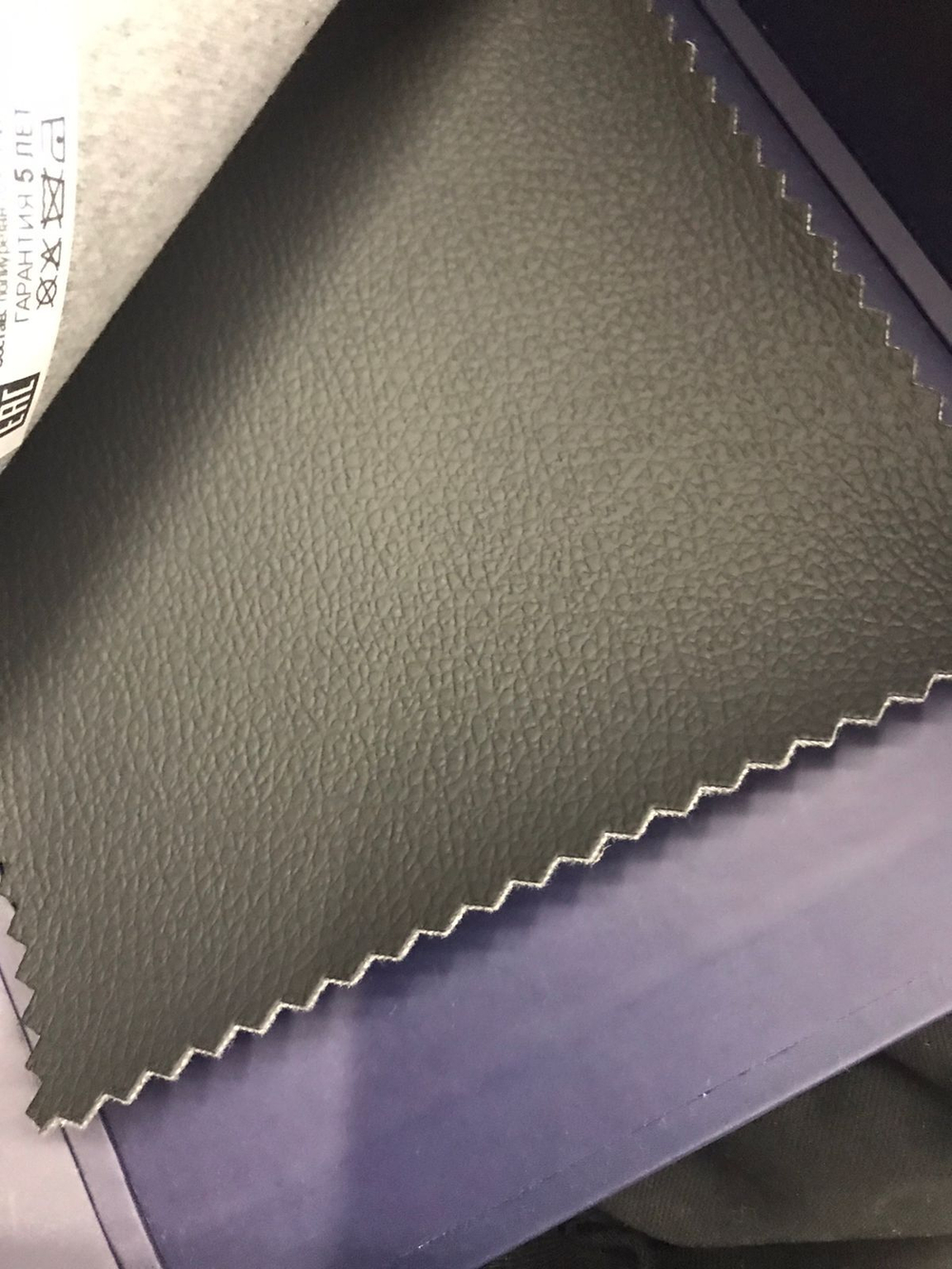 Искусственная кожа Alba-Project (Альба-Прожект) D518