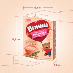 Каша молочная гречневая с пребиотиками Винни 200г с 4 месяцев