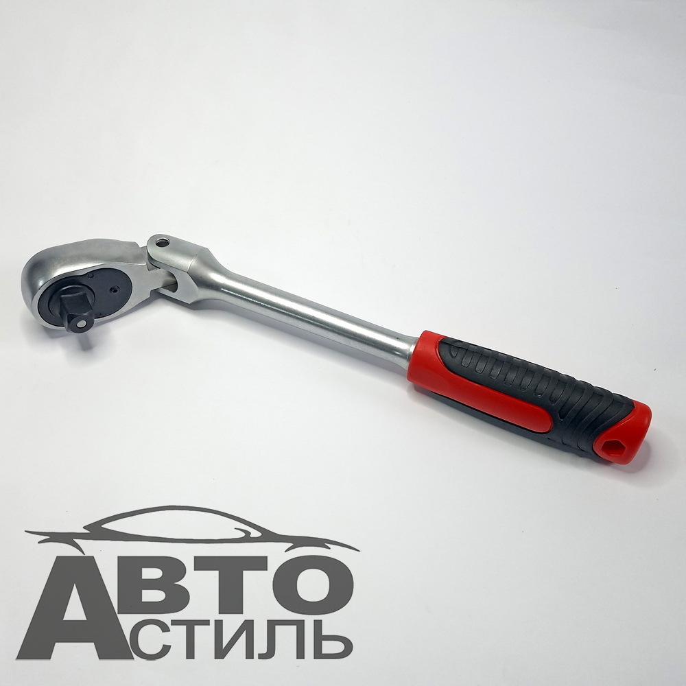 Трещетка для головок 1\2" 72зуб с шарниром МАЯКАВТО™ 802418