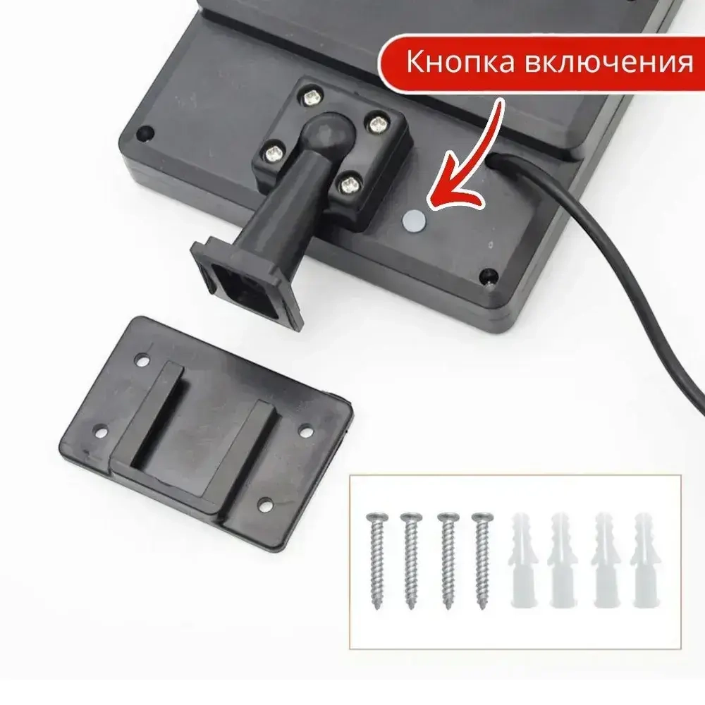 Подвесной светильник на солнечной батарее с пультом MK-354