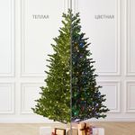 Елка с гирляндой встроенной 2в1 «Meribel» (Литая хвоя) 240 см / 2,4 м