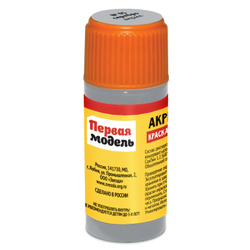 Краска серебро.