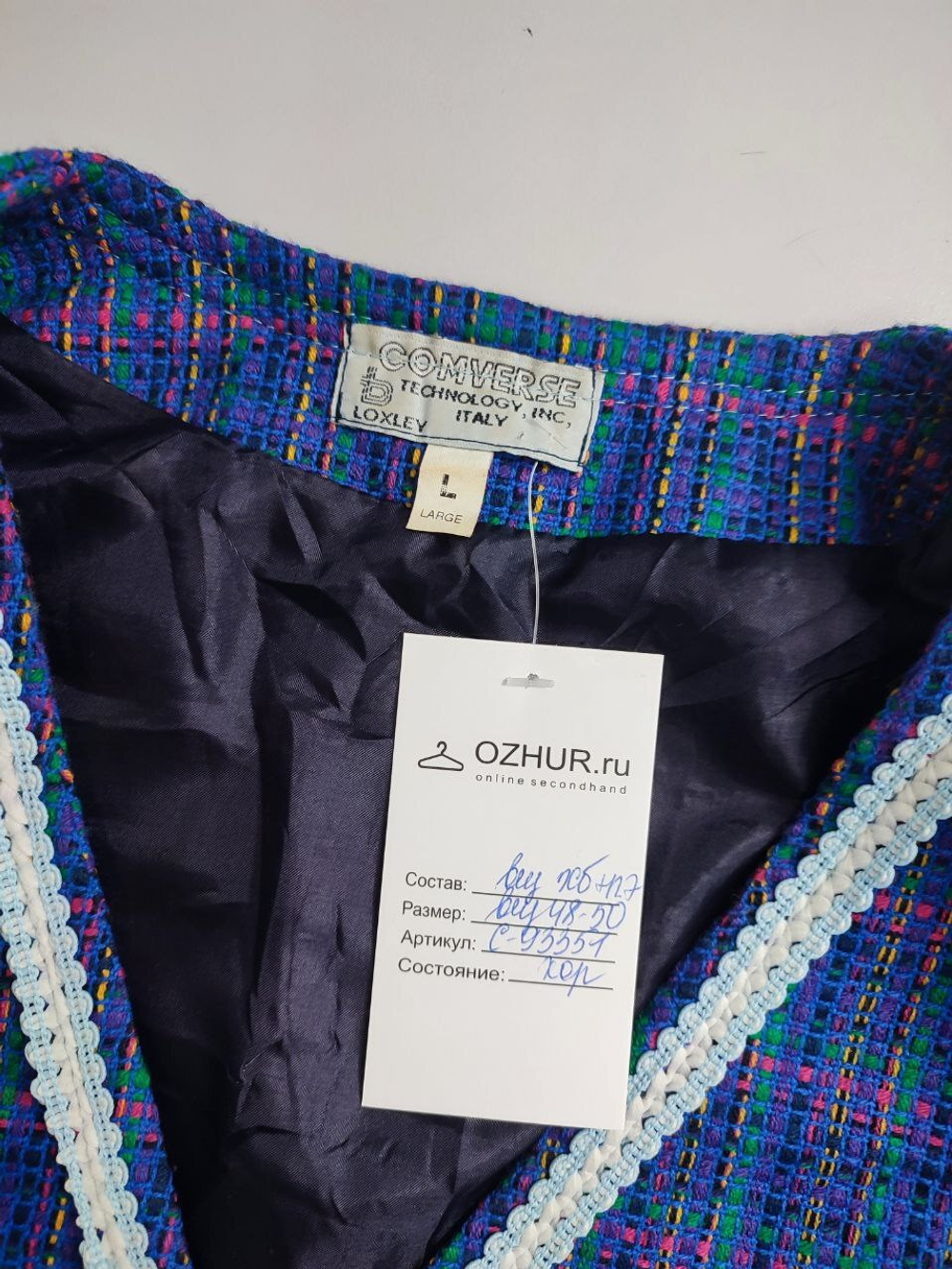 Жакет Comverse элегантный 48-50 размер