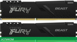 Оперативная память Kingston Fury DDR4 64GB (KF436C18BBK2/64)