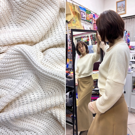 Вязаный трикотаж Хлопок Молочный