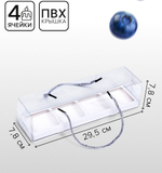 Коробка с веревочными ручками для 4 трайфлов